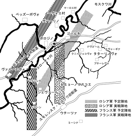 ボロジノ戦役略図
